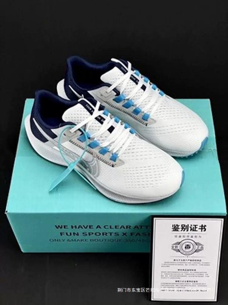 Пегас 37 кроссовки воздушные подушки 39 кроссовки Спортивная обувь для мужчин и женщин 38 амортизация ZOOM марафон