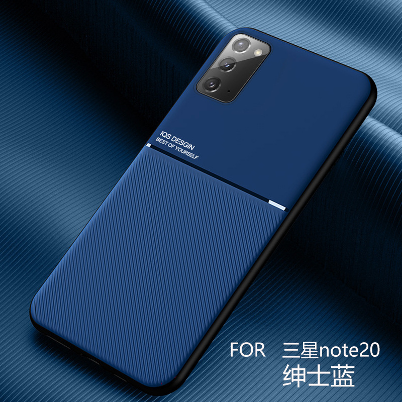 Magnetic Samsung S23 Mobile Phone Case S22Ultra Magnetic Applicable All-inclusive Men's S20 Solid Color S21FE Protective Case