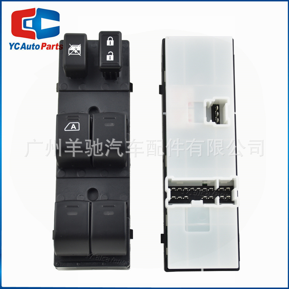 83071 - FJ031 interruptor de elevación de vidrio interruptor de ventana eléctrica para Subaru XV 11 - 14 años