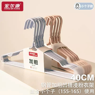 �Ӵ�40cm�¼ܼ����ΰ����OӋ�๦��������÷����๦���¼�