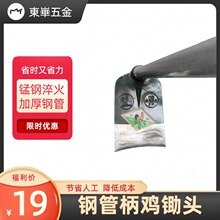 �r�ù��ߑ����ڵ������u���z�^1.4���L䓹ܱ�����һ�w���z�l�z��