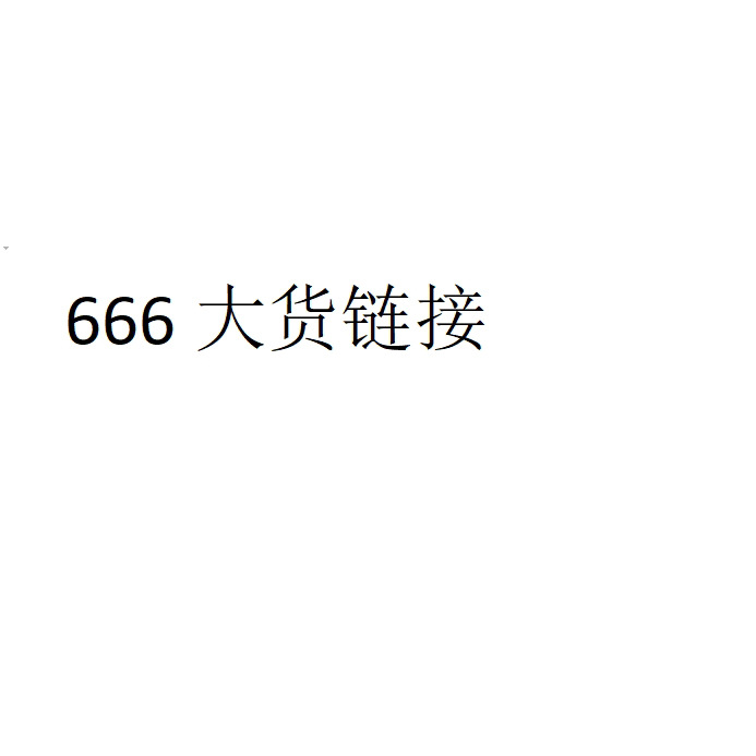 임신 한 여성의 가을 옷 임신 중 가슴 패드가있는 싱글 피스 탑 무료 착용 브라 벨벳 간호 잠옷 기모 열 속옷