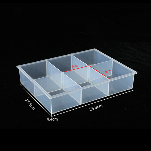 6-compartment transparent display box without lid, plastic storage box, window storage, medium-sized foreign trade organizing box, 6-compartment tray