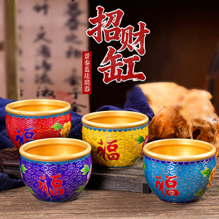 ͨ�[���m�Ų��~���S�~���s������~���[���ߙn�ι�ˇƷ��ؔ��