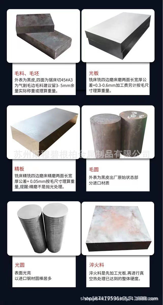 9bf73b0d60dc3a14158fb24e034bd5