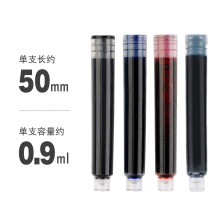 �S��ֱ�N䓹P��Qī��ܛ�Pī�ҌW��䓹P3.4MM�ڏ�ī��䓹P���