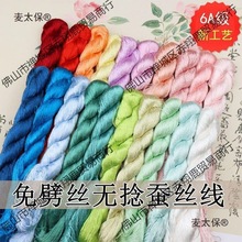 �q�� ���ϰ������z�Q�z�����z�����K���潑�����p�����L��������