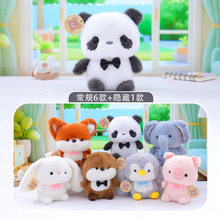 卡通女生玩偶绒绒萌宠派对盲盒毛绒公仔挂件创意包包装饰卧室摆件