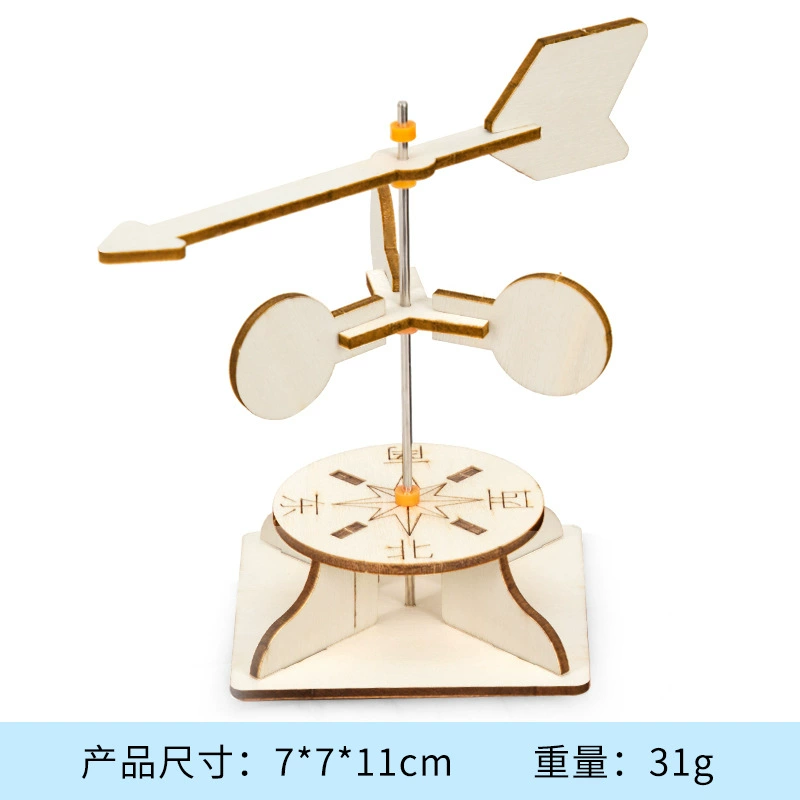 Materials set for experiments for kindergarten, DIY, science, generating electricity, mini experiment, Birthday gift