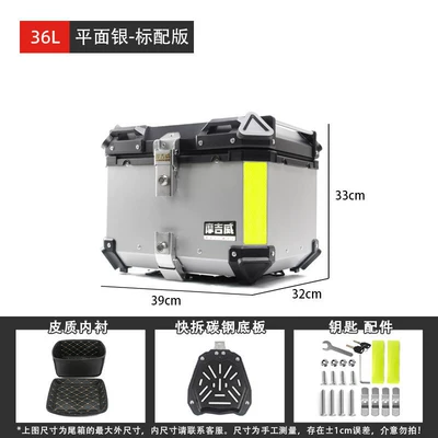 for motorcycle rear trunks, aluminum | Motorcycle trunk - 36l-flat-silver-standard-version-liningquick-release-bottom-plate