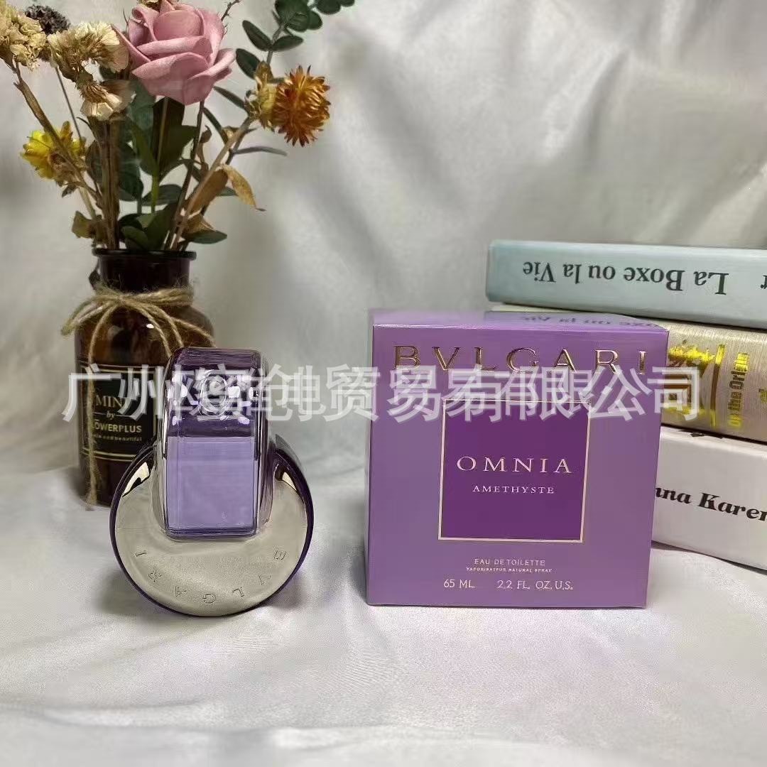 Polvo transfronterizo vietnamita encuentro Napoleón envió amor té rojo dragón de jade amor verde azul rosa perfume de diamante perdurable
