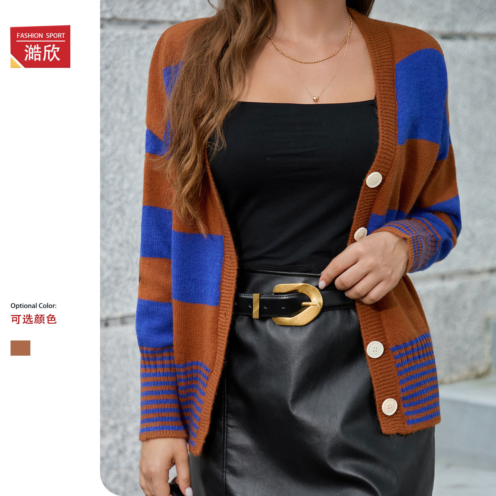 Foreign trade classic contrast striped top Amazon cross-border temperament V-neck sweater waist cardigan knitted jacket for women