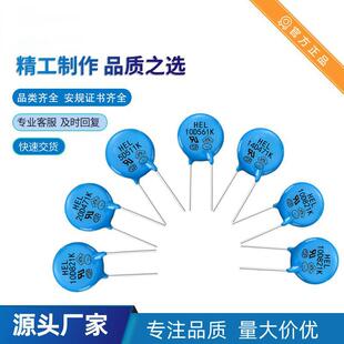���Sֱ�N ������� HEL14D471Kֱ�� 14Dϵ�������\�������