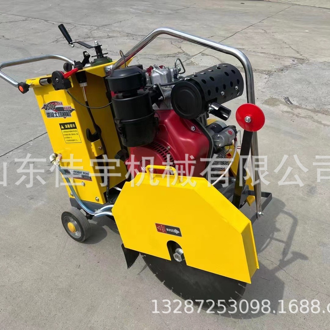 混凝土马路切割机双锯片柴油路面切缝机 遥控履带式切路机