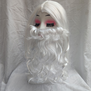 Santa Claus beard Santa Claus performance two-piece beard long curly hair headgear Halloween cos props