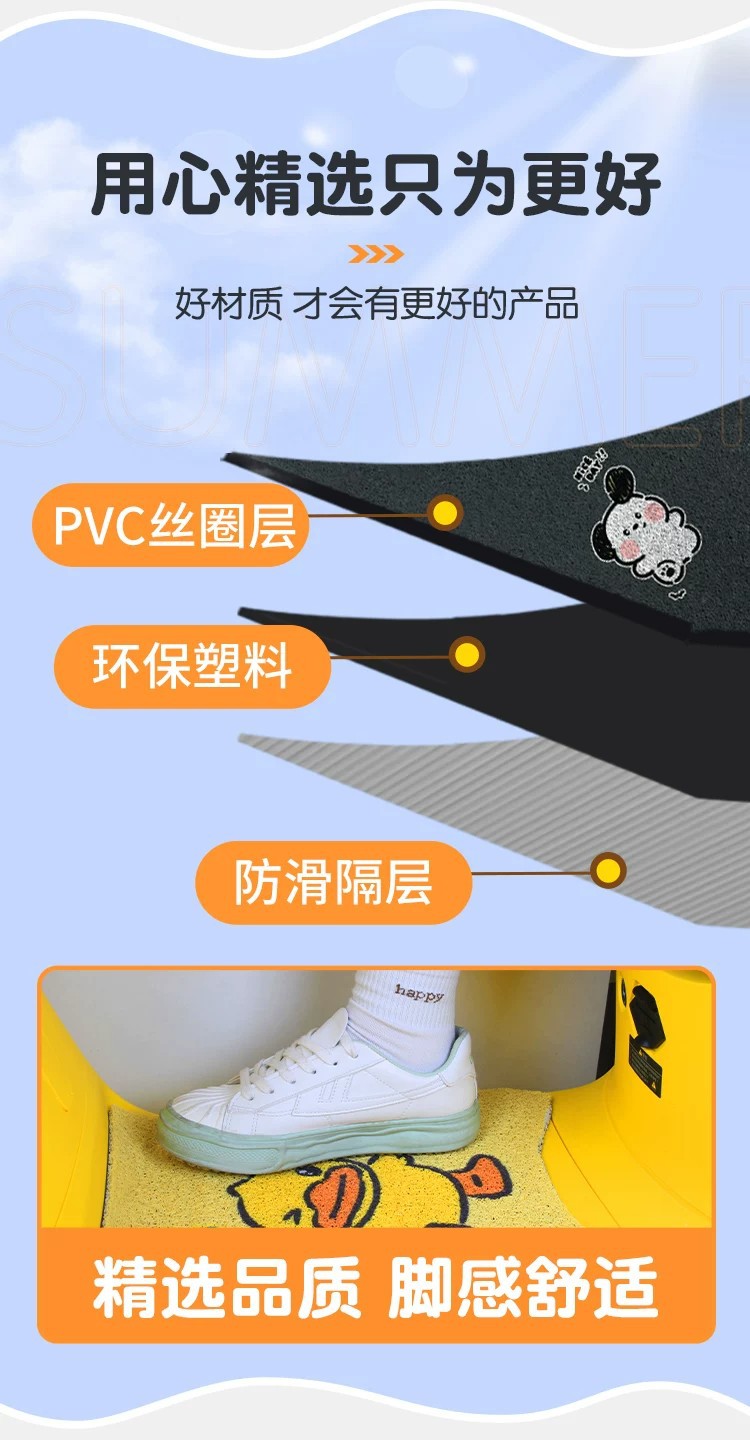 Suitable for No.9 V70 Foot Pads, Special Electric Vehicle Foot Pads, Wire Loop Foot Pads, Electric Bicycle Modification Accessories