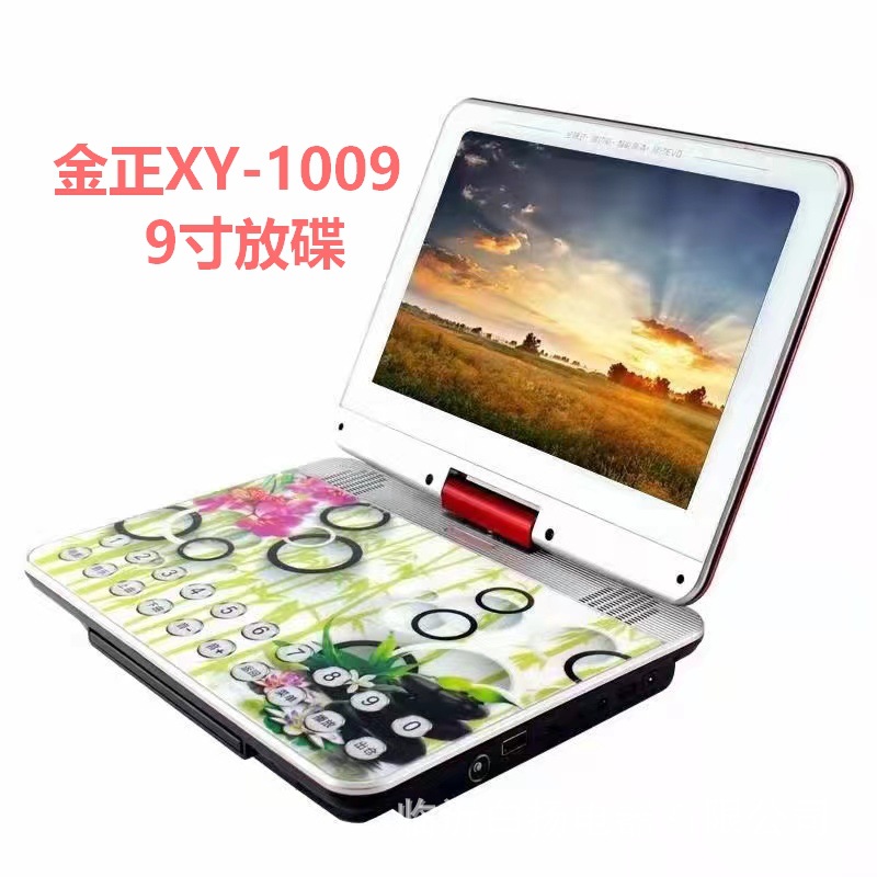 691efd23e69f2bf3ce84b5b1bd3504