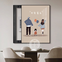 һ���Ŀ�늱����b��Q������䏊��l���ړ������Դ���_�P�쮋