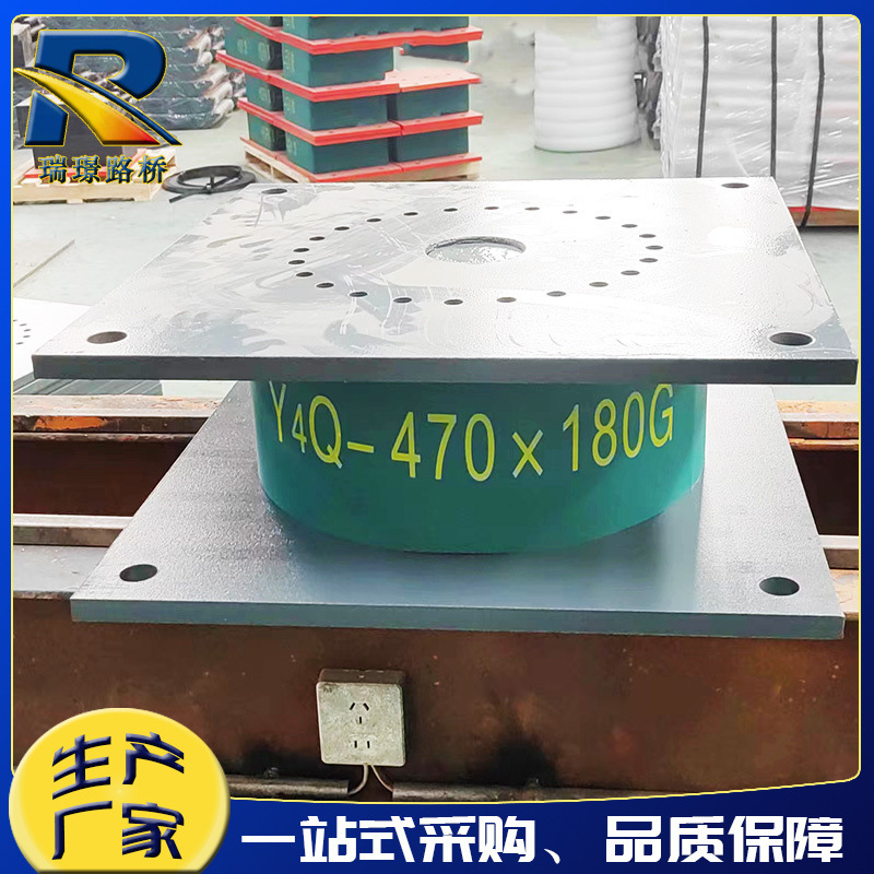 LNR滑动型高阻尼隔震橡胶支座LRB铅芯隔震支座天然橡胶隔震支座厂