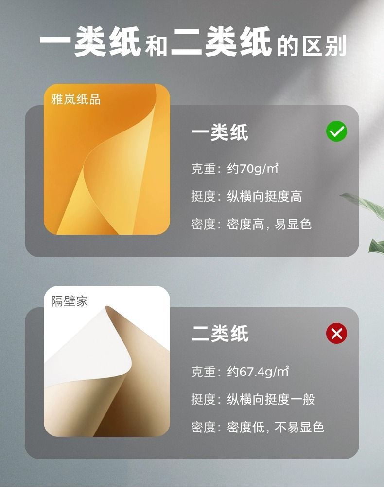 3039bcef-4d0b-4ff2-b242-d8d516fb0438.jpe