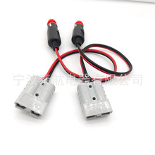 ֱ�N16AWG�t�w�^�c�����D����ɭ��늾� ���N늄�܇�늳��B�Ӿ�