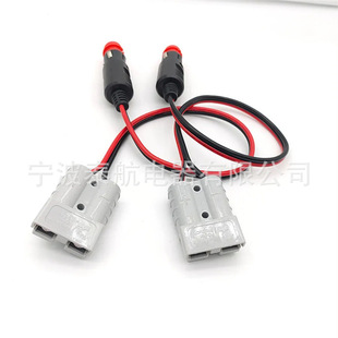 ֱ�N16AWG�t�w�^�c�����D����ɭ��늾� ���N늄�܇�늳��B�Ӿ�