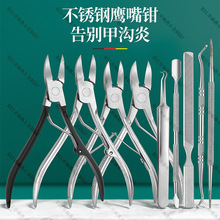 �S�����l8717�����Q�לό���ָ�׵������b���_����޼������_����