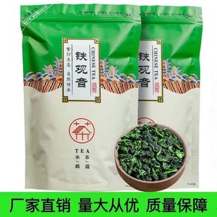 ��Ϫ�F�^���m�����ؼ����������²���~�Լ���ɢ�b������500g