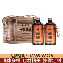 �F�ݑ�ه ľ��׾��u����53�ȸ�����ɳ��500mlһ�����l�׾�����