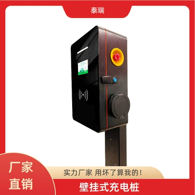 New energy electric vehicle AC charging pile double gun charging pile 14/22/44kw charger ocpp national European standard (Elektrikli avtomobil şarj cihazları)