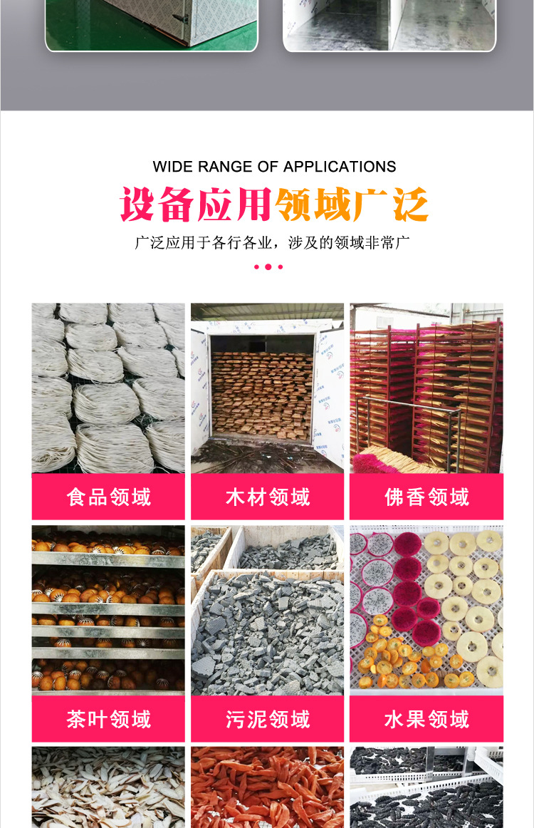分体式-详情页_18.jpg