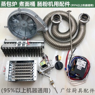 ����t����Ͱ�c�������C�������}�_������Ź��L�C���ɾŶ����h