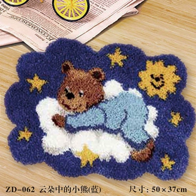 Avtomobil döşəmə paspasları — Embroidery Car Seat Mat Handmade Carpet - zd062-clouds-blue-bear-50cm-white-net-cross