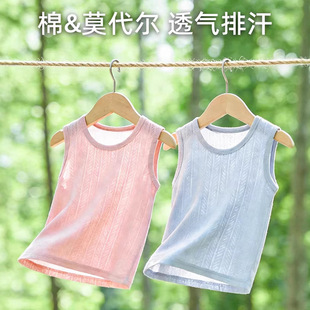 �냺�����ļ�����a�Ī�����ތ����ȴ�С������Ůͯ���b�o������
