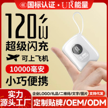 3C�J�C�����늌�10000������y��������������Ƅ��Դlogo����