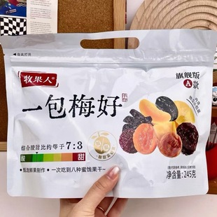 ������һ��÷�û�����T��������һ�����M�ɾ��ƞ���÷Ԓ÷��