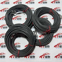 开利中央空调配件温度传感器探头HH79NZ013 水温传感器