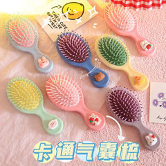 Korean Version Cartoon Girl Air Cushion Comb Mini Portable Small Comb Girly Heart Anti-static Massage Hair Comb