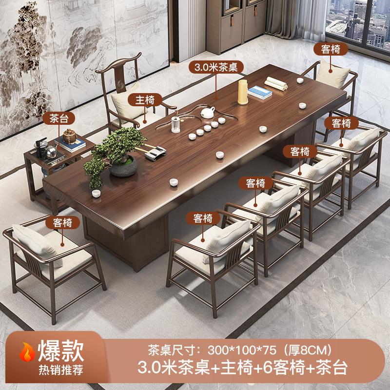 [서랍 폭발] 3.0 m 티 테이블 + 메인 체어 + 티 체어 6 + 티 테이블