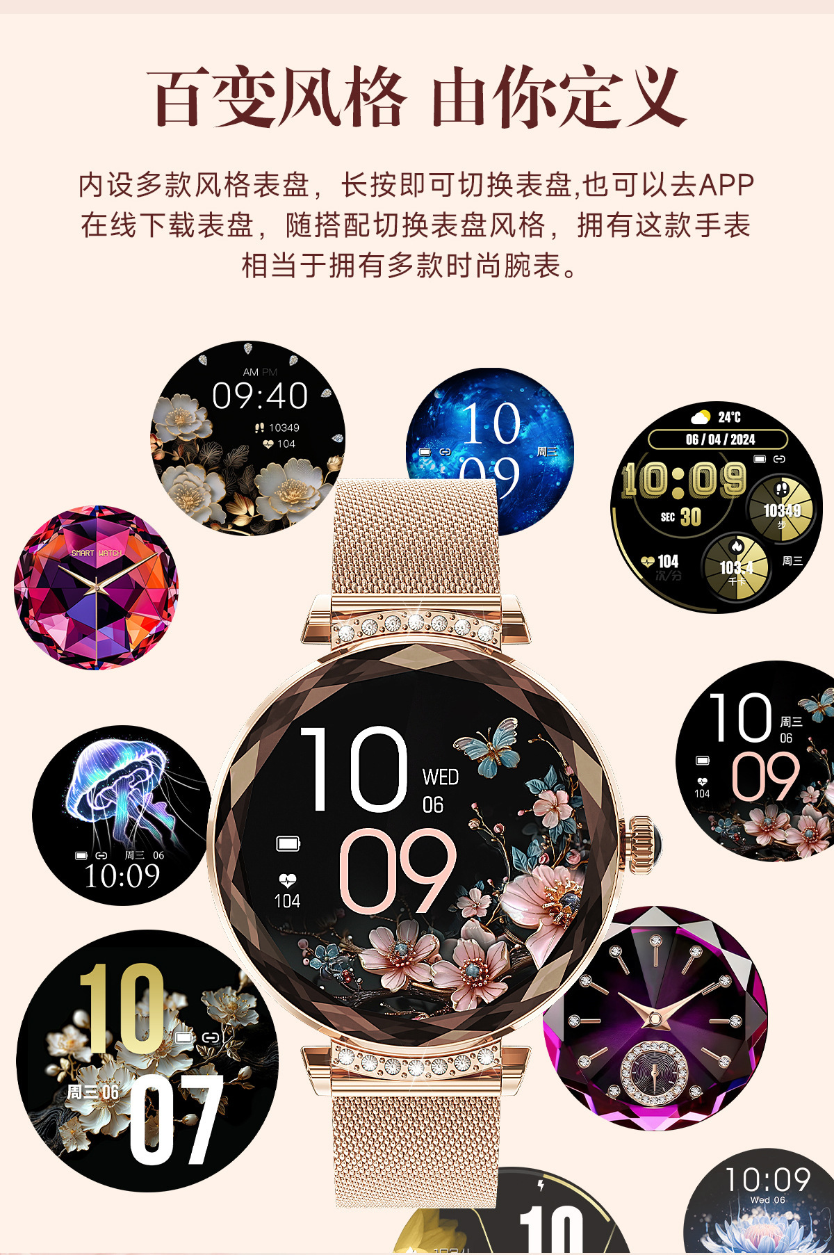 Cross-border NX7PRO Smart Bracelet Heart rate, Blood Oxygen, blood pressure, health monitoring, waterproof call, sports bracelet for women undefined