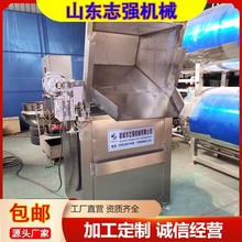 带吊篮滤网鸭脖鸡爪焯水漂烫锅 电加热蒸汽 自动出料翻转夹层锅