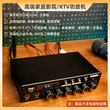 AS200��ͥӰԺKTV�{�����řC����OK����2.0/5.0/5.1������;