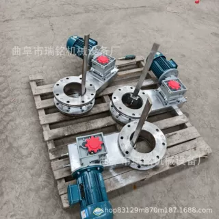 DN200型矿粉旋转刮料破拱器  TGFF 粉料颗粒刮料破拱器 26