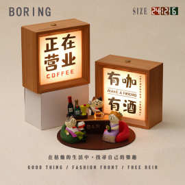 复古书法小夜灯摆件酒吧咖啡厅氛围夜灯卧室睡眠暖光灯ins