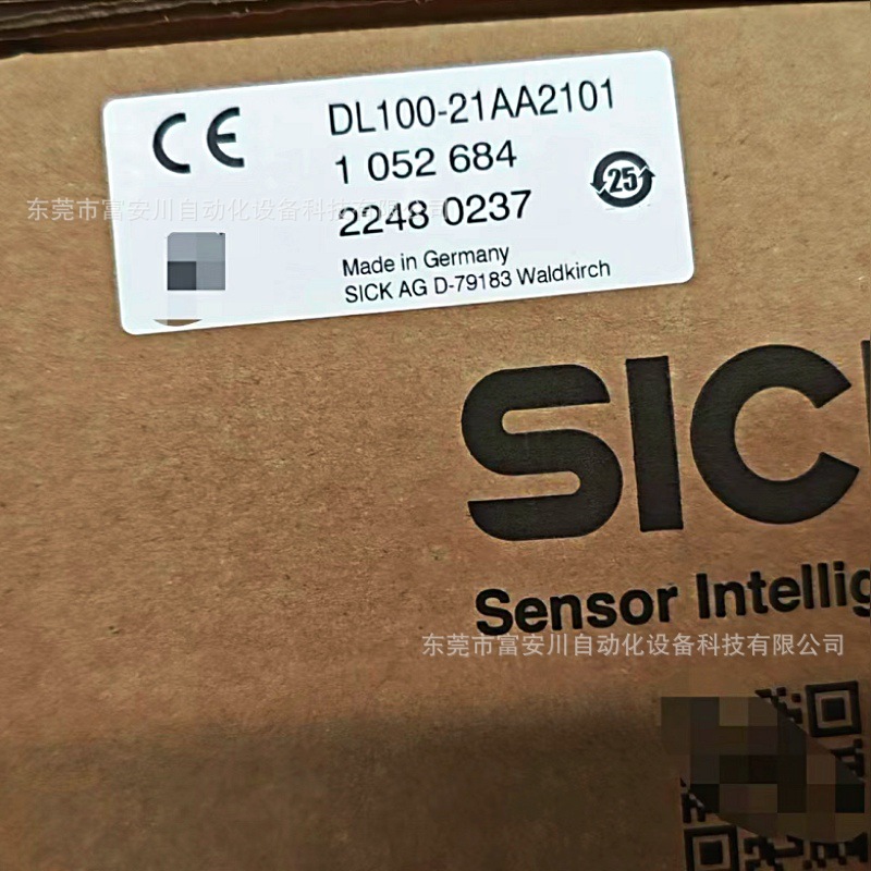 微信图片_20240530100257