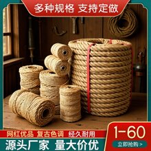 4/6mm10�����K���ֹ����S���K���K����diy�κӏ͹ŵ���؈����