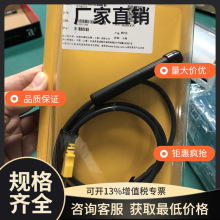 hrF؛FLUKE80PK-3A̽^0  260 °C̽^