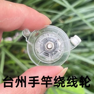 ̨�݂��y��@��݆�֗U���݆�~�U�̾����p���Ϸž�С݆���~݆�O��