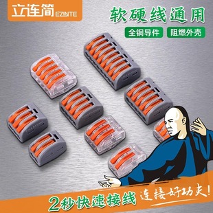 ���B�����ٽӾ�����PCT-212늾�Ӳܛ��ͨ�ý��^0.08-4ƽ���B����