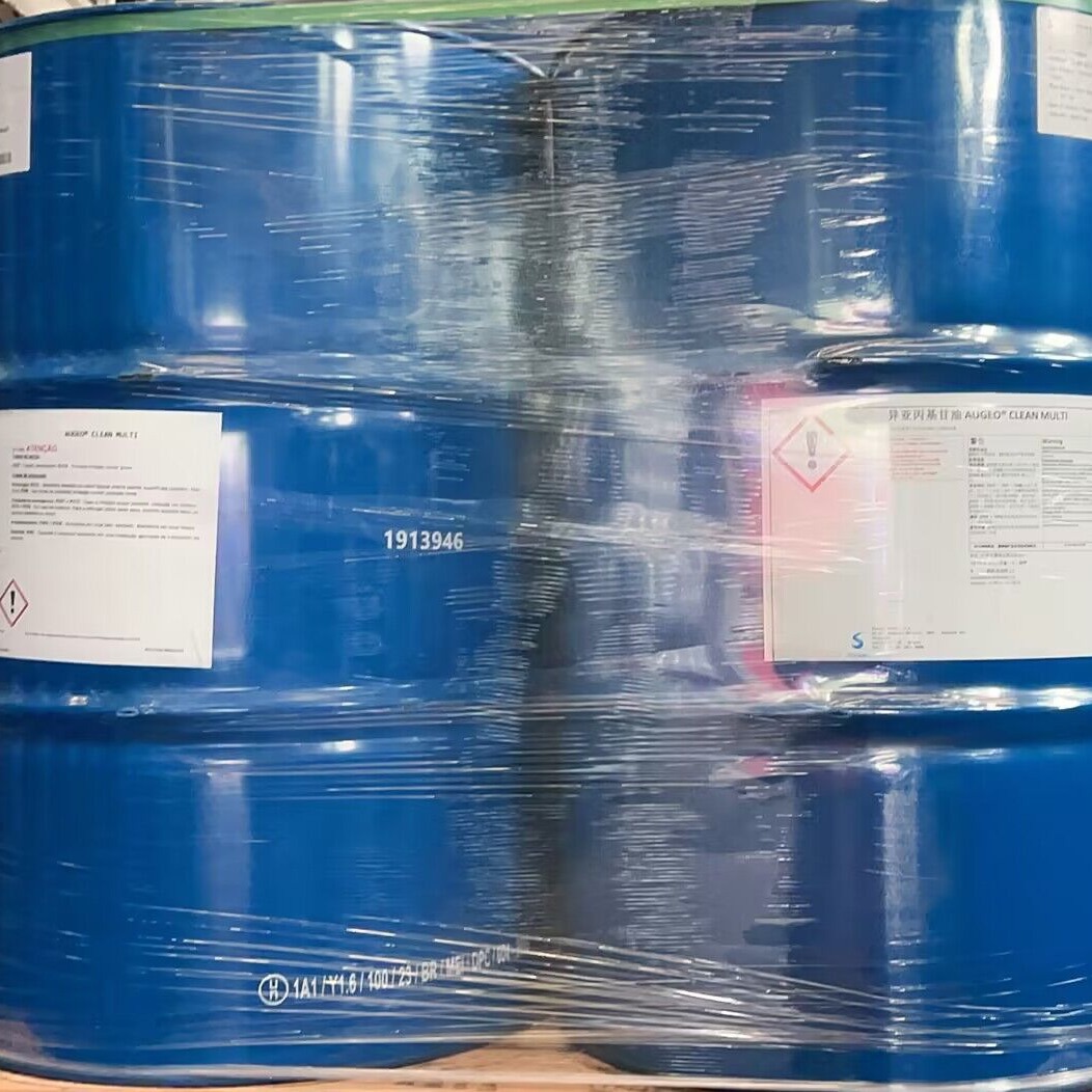 丙酮缩甘油Augeo SL191，丙酮缩甘油ACM